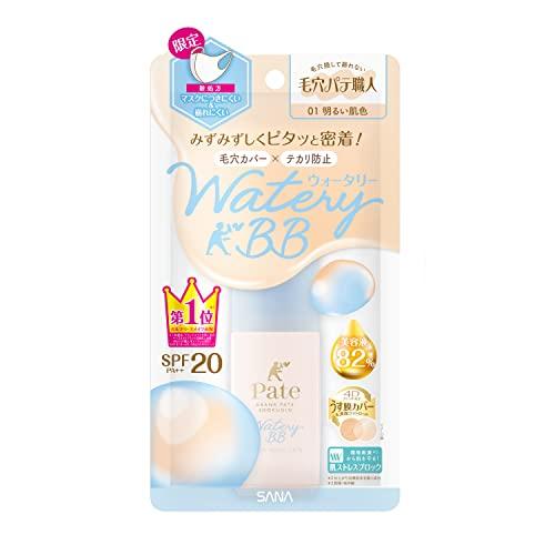 毛穴パテ職人 アクアヌードスキン 01:明るい肌色 30mL ウォータリー BB