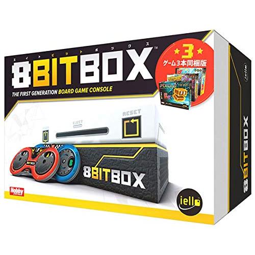 ホビージャパン 8BIT BOX (エイトビットボックス) 日本語版 (3-6人用 30分 6才以上...