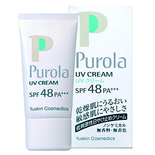 プローラ UVクリーム 30g SPF48 PA+++ (敏感肌用 日焼け止め)