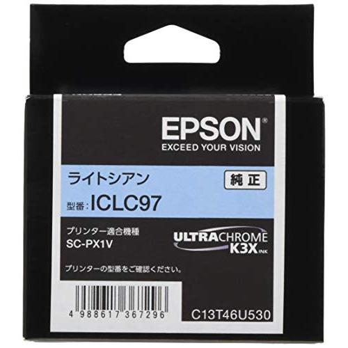 EPSON 純正インクカートリッジ ICLC97 ライトシアン
