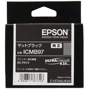 EPSON 純正インクカートリッジ ICMB97 マットブラック