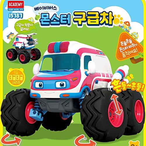 BABYBUS TOY ベビーバス トイ ごろごろシリーズ モンスターアンビュランス 救急車