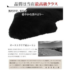 ムートンラグ 天然 オーストラリア産 短毛 1...の詳細画像3