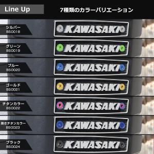 TECH-MASTER (テックマスター) Z...の詳細画像4