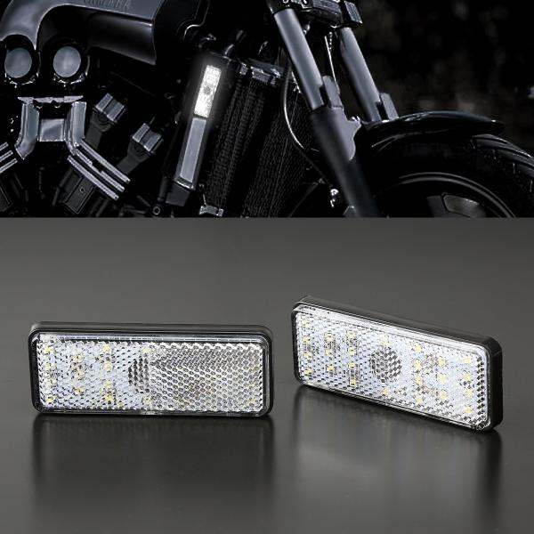 LED サイドリフレクター ホワイト クリアレンズ 2段階発光 左右セット Vmax BMW KTM...
