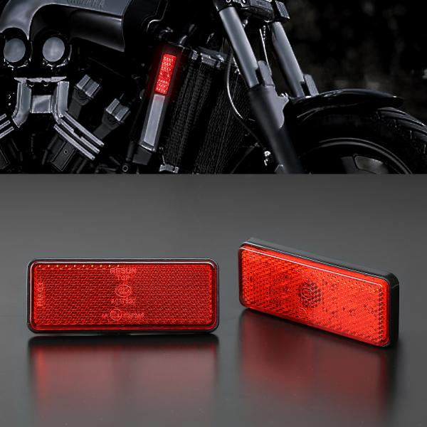 LED サイドリフレクター レッド 2段階発光 左右セット Vmax BMW KTM SP125 E...