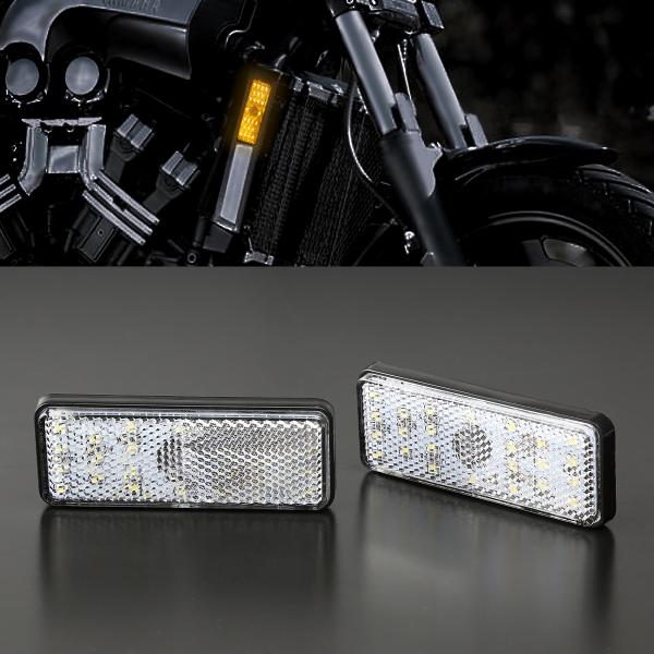 LED サイドリフレクター アンバー クリアレンズ 2段階発光 左右セット Vmax BMW KTM...