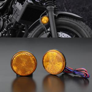 LED サイドリフレクター アンバー 2段階発光左右セット レブル Ninja YZF AXIS DAX FZ039｜tmst