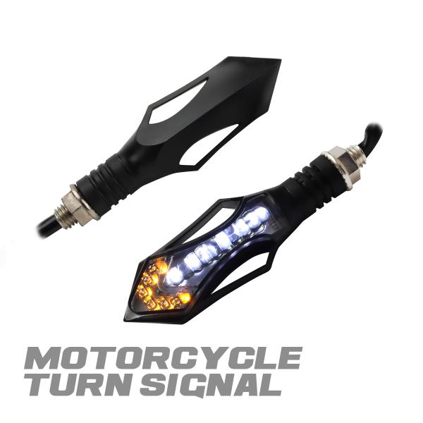 バイク LED ウインカー ホワイト アンバー 汎用 2個セット FZ078