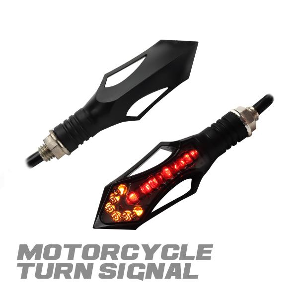 バイク LED ウインカー レッド アンバー 汎用 2個セット FZ079
