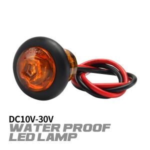 バイク LED 埋め込み マーカー ランプ 12V 24V 兼用 防水 ホワイト