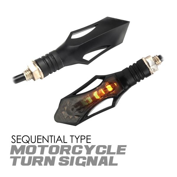 バイク LED ウインカー シーケンシャル スモークレンズ アンバー 発光 FZ318