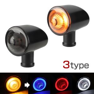 高輝度 Eマーク付き バイク 汎用 マイクロ LED ウインカー 4個セット
