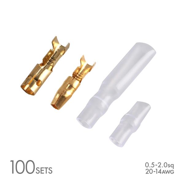ギボシ端子 絶縁スリーブ付き 100組セット バイク 配線 汎用 IZ071