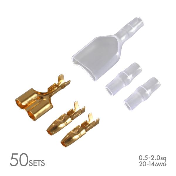 ダブル ギボシ端子 絶縁スリーブ付き 50組セット バイク 配線 汎用 IZ072