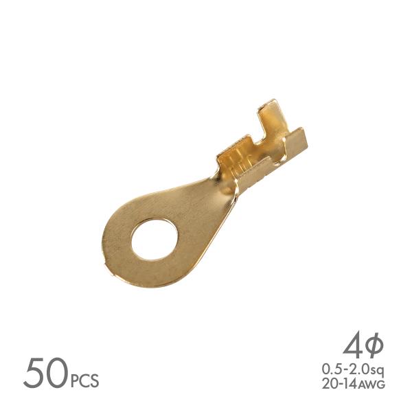 丸形端子 R形端子 穴径 4mm 0.5sq- 2.0sq 20AWG- 14AWG 50個セット ...