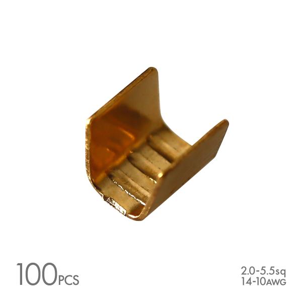 スプライス端子 2.0sq- 5.5sq 14AWG- 10AWG 100個セット 配線 結合 IZ...