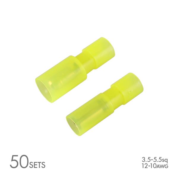 ギボシ端子 絶縁スリーブ付き 3.5sq- 5.5sq オス メス 50個セット 絶縁被膜 IZ23...