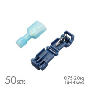 汎用 エレクトロタップ 0.5〜0.85sq 10個セット 赤色 IZ197 : TECH