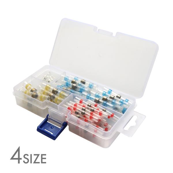 半田付き 熱収縮チューブ 4サイズ セット 合計100個 収納ケース付き IZ399