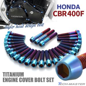 2163□CBR400F エアクリーナーエレメント(エアフィルター)☆社外品