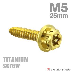 ヨシムラ（YOSHIMURA） カムシャフトセット 【ST-1M】 ZRX1100