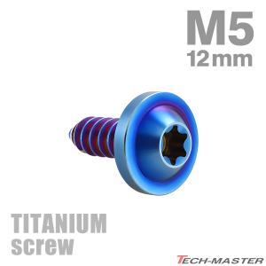 DAYTONA 耐油ゴム系ガソリンホース 内径6mm/外径10mm/長さ1m 96462