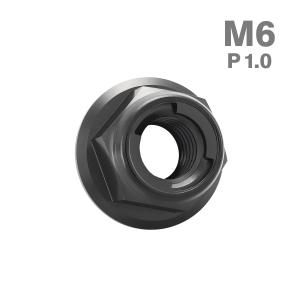 Uナット 薄型 M6 ピッチ1.0mm 二面幅10mm 厚さ4mm 4個入 鉄 ユニクロ ＵナットSUS M6 薄型 h4mm