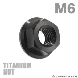 チタンナット M6 P1.0 六角ナット デザイ...の商品画像