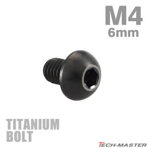 YAMAHA（ヤマハ） 純正部品 V-ベルト 8DN-17641-01 : MOTO-OCC ヤフー