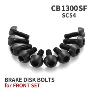 TECHーMASTER（テックマスター） CB1300SB SC54 2014年〜 64チタン