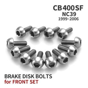 あ*！様 CB400SF NC31 versionS 純正フロントブレーキロータ ホンダ CB400SF フロントブレーキディスク 右 MY9 純正 中古