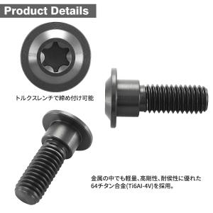 CT125 ハンターカブ JA65 64チタン...の詳細画像3