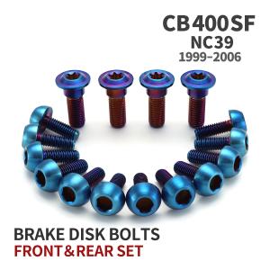 CB400SS NC41純正リアフェンダー 後ろフェンダー ノーマル 交換に : 壱