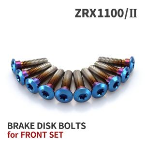 KZ1000MKII Z1R 系用 FRP 製 ショート リアフェンダー Z1000MK2 Z1-R