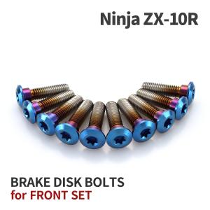 ホンダ（HONDA） フォーサイト MF04 リア用 ウェーブ ブレーキディスク