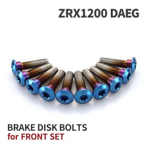 アポロフィールダー　大　チタン neteceterashop_akrapovic-l-k6r13