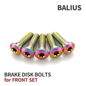 武川 CD90 プライマリードライブギア変換キット SPECIAL PARTS TAKEGAWA / プライマリドライブギア変換キット