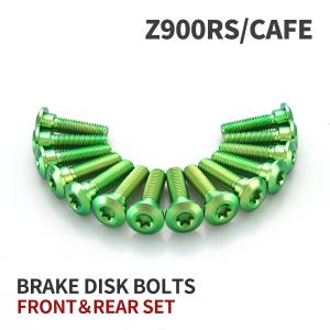 ジャケット FR2ゴルフ S 松山英樹も認めた「ZX」シリーズ最新作【スリクソン