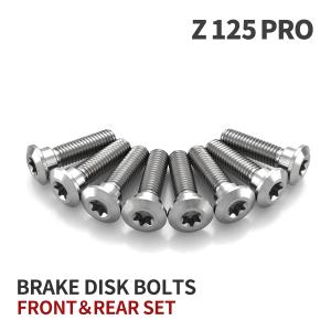 TECHーMASTER（テックマスター） Z125 PRO 64チタン ブレーキディスク