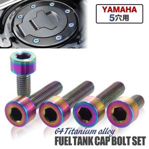 CNC KNアルミガソリンキャップ銅ジャイロキャノピー TA02 TA03