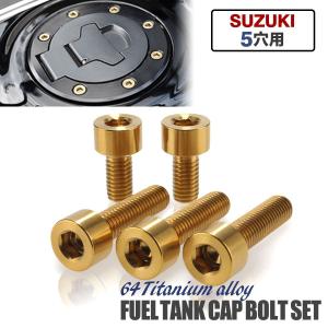 Agras アグラス ZRX1100 ZRX1200 キャリパーサポート ラジアルマウント