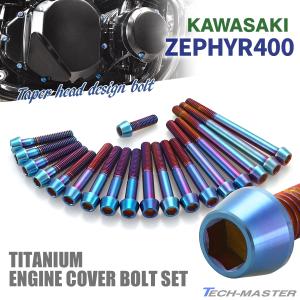 パーツ bali2 Two new sets of BMW Eccentric Trailing Arm Bushings, 4 total