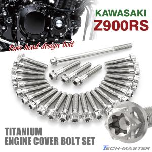 ボルト 11298)ボルト R/マウント ニッサン ニッサン純正品番先頭11 【通販