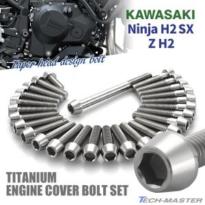 shun100gバルクセット ユニソン】バルスタンド 左右仕様 蛇口2個セット | ウォーター