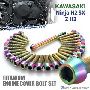 アクセサリー KURO Tiny Motif】K10ダイヤモンドクローバーネックレス（0.03ct