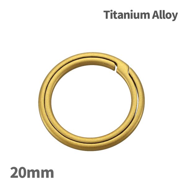 チタン合金製 キーリング 20mm 二重リング 丸型 薄型 キーホルダー カラビナ ゴールドカラー ...