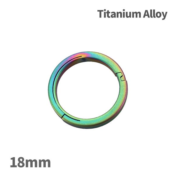 チタン合金製 キーリング 18mm 一重リング 丸型 軽量 キーホルダー カラビナ レインボーカラー...