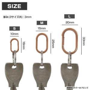 カラビナフック キーリング チタン キーフック...の詳細画像5