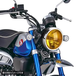 バイク ミニ ヘッドライト イエローレンズ エ...の詳細画像1